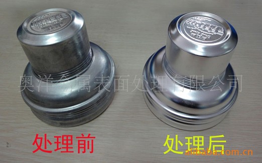 铝化学抛光光亮剂