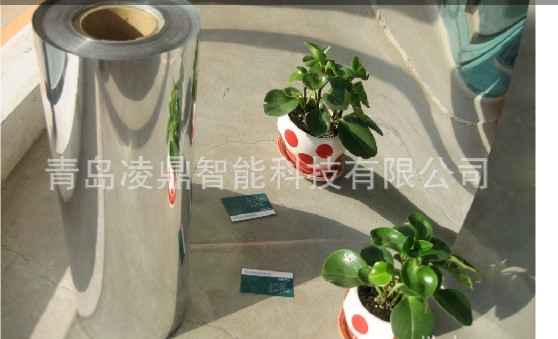 【红外线反射材料】红外线反射材料价格_红外