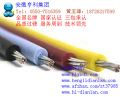 （信邦石油）（ZR-JFG高温硅橡胶电缆护套）（固原）